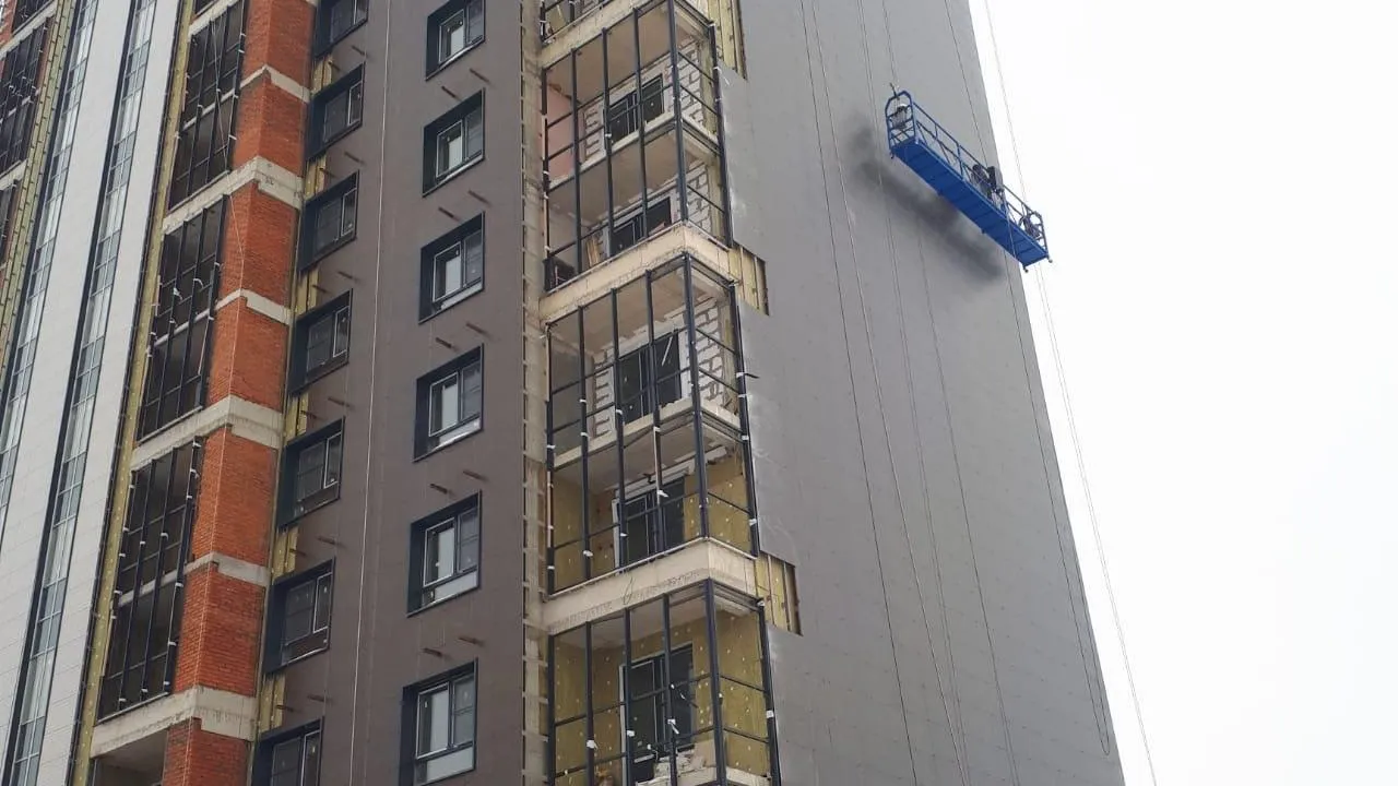 Министерство стройкомплекса Подмосковья