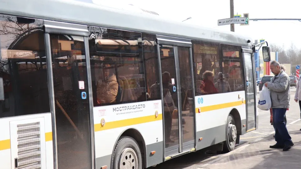 Фото: REGIONS/Василий Тремасов