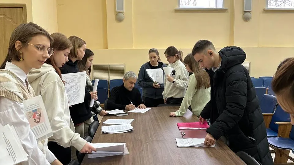 «Элекстростальская больница»