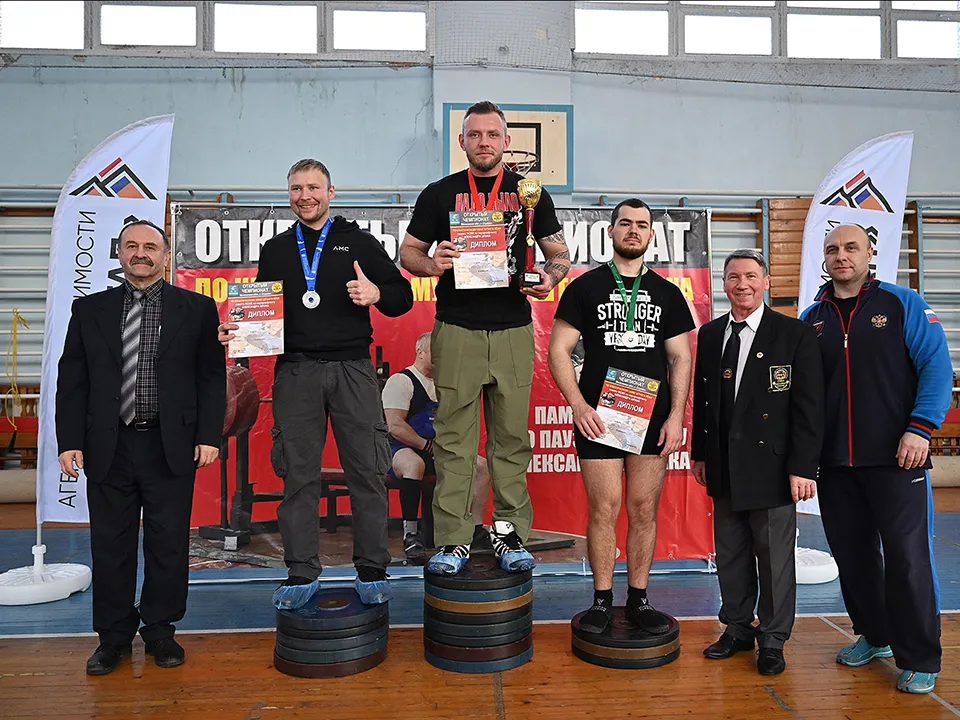 REGIONS/Александр Чепурняк