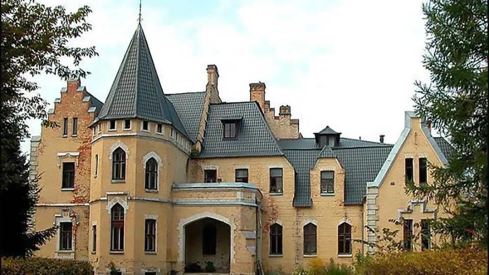 Главное управление культурного наследия Московской области