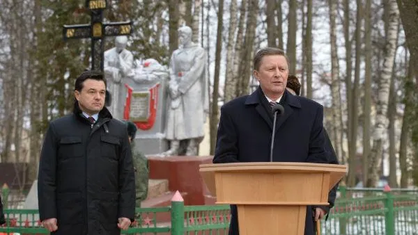 Валентина Филиппова / Подмосковье сегодня