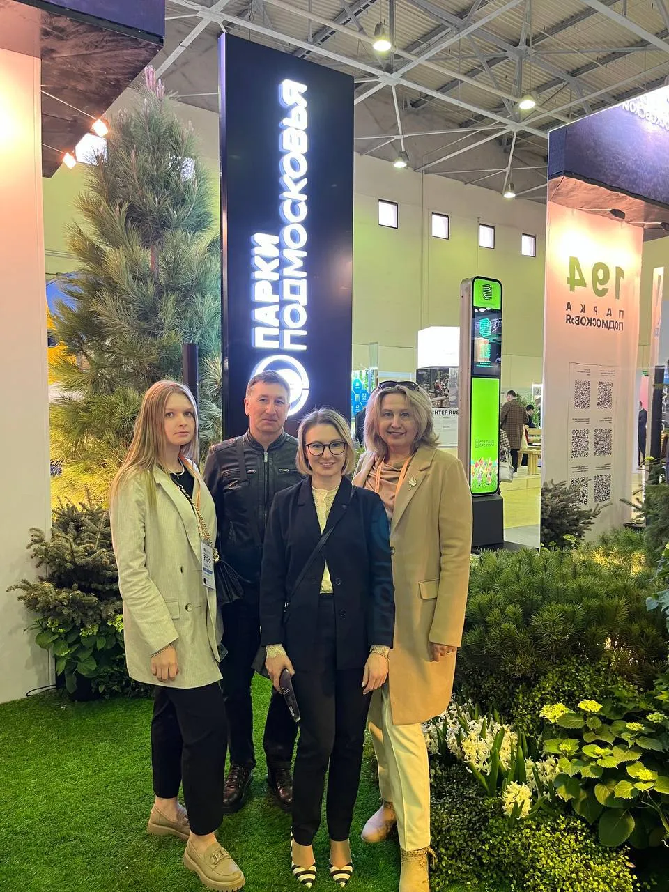 Фото: пресс-служба администрации Сергиево-Посадского округа