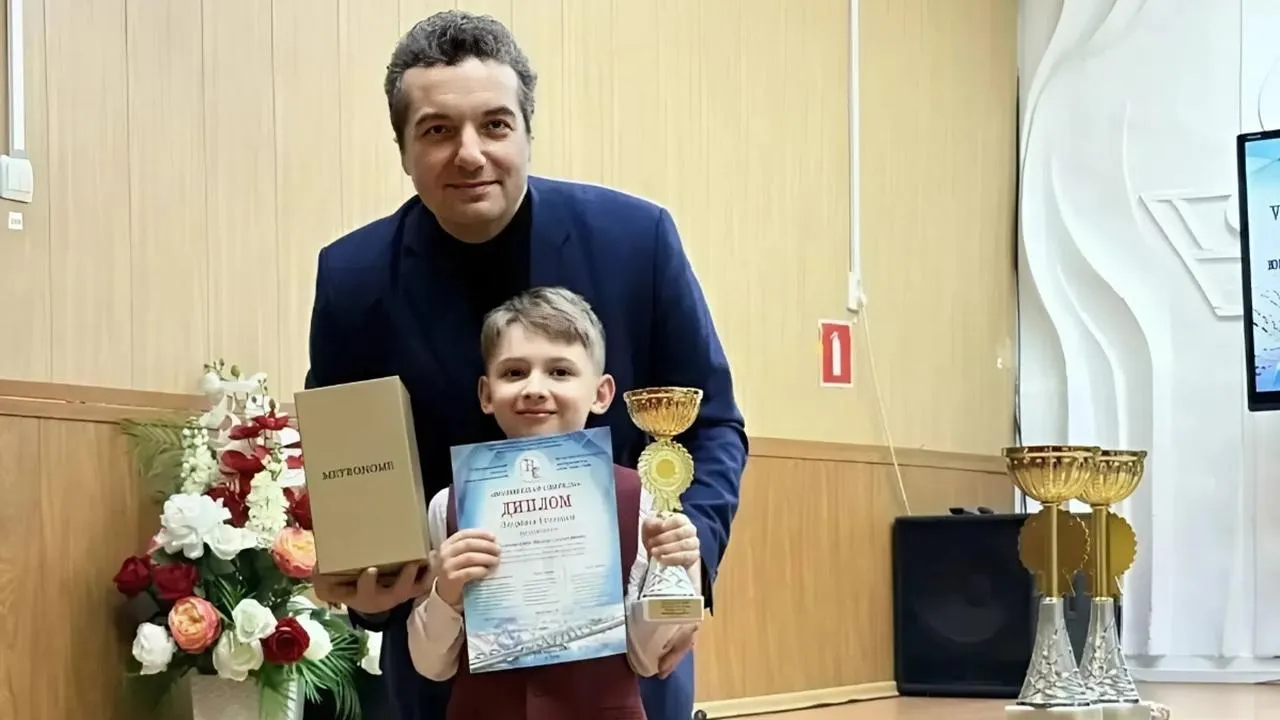 Детская школа искусств имени А. А. Алябьева