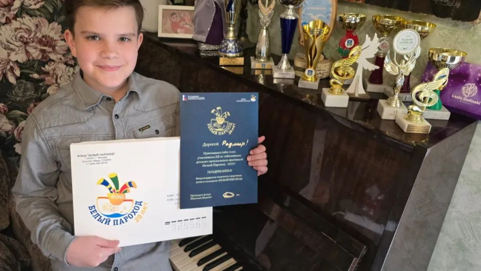 Фото: t.me/Cherniatina_NI