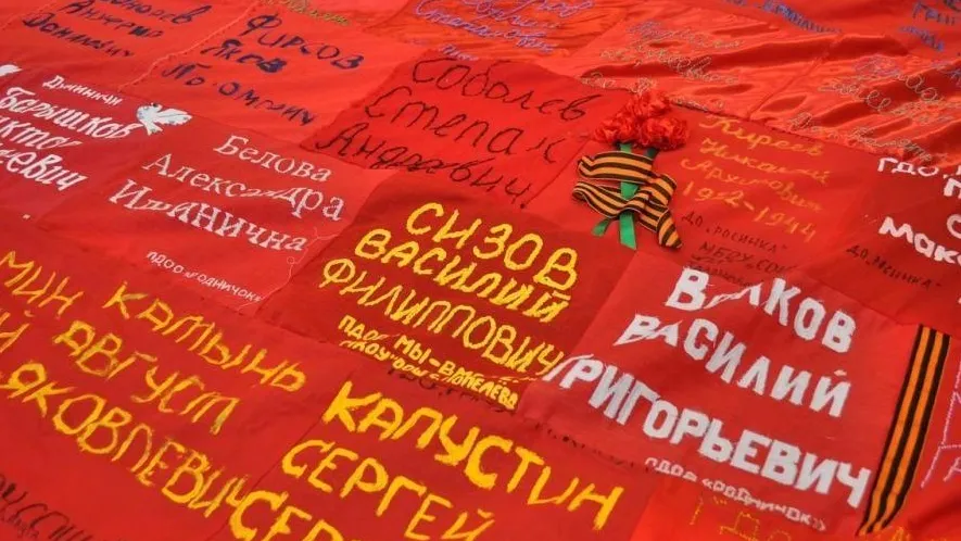 Фото: пресс-служба администрации г.о. Сергиев Посад