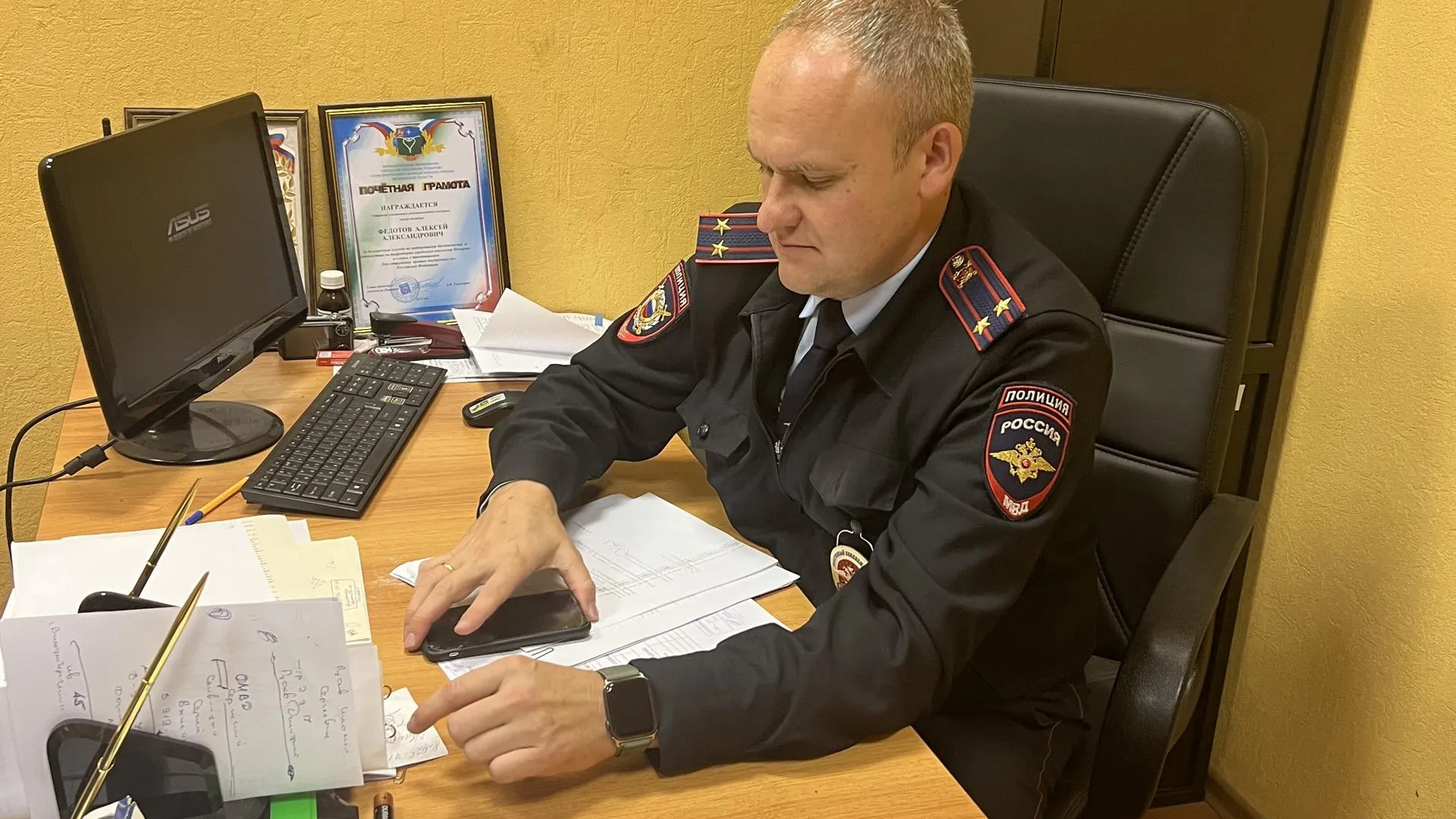 Евгения Герасимова