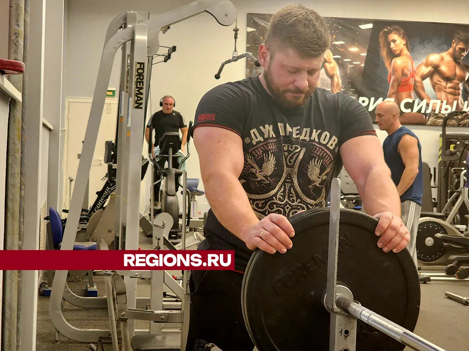 Фото: REGIONS/Мария Панина