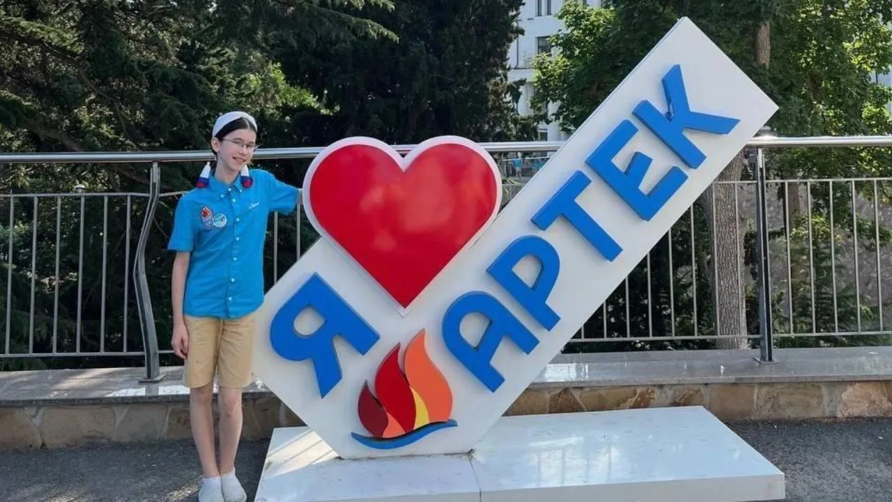 Школьники Подольска летом отдохнут в центре «Артек»