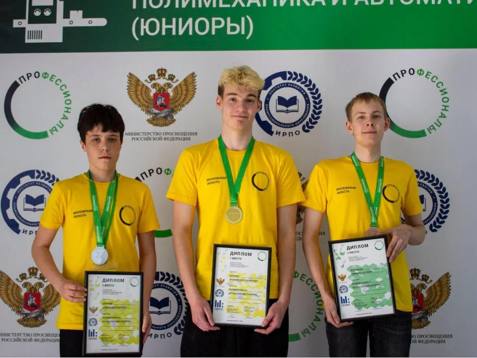 Фото: Ирина Моисеева