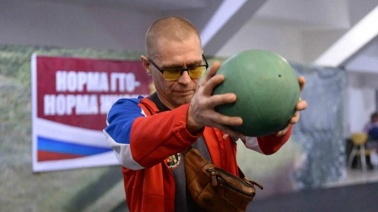 Конькобежный центр «Коломна»