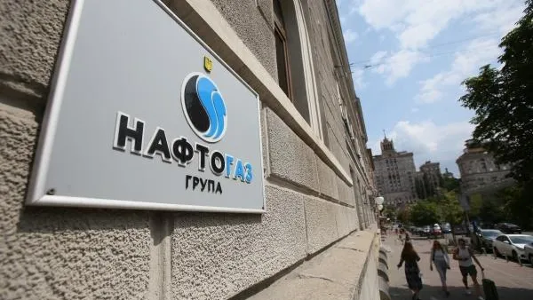«Нафтогаз» предпринял очередную попытку взыскать с России миллиарды долларов за свои крымские активы