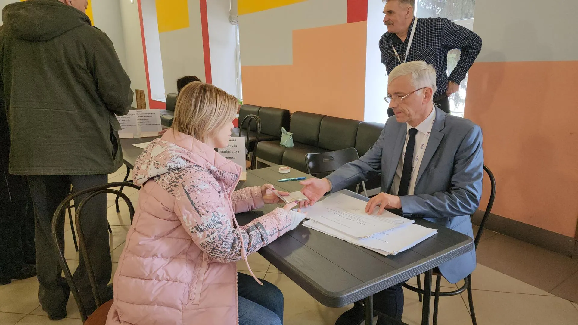 Фото: Иван Дубров