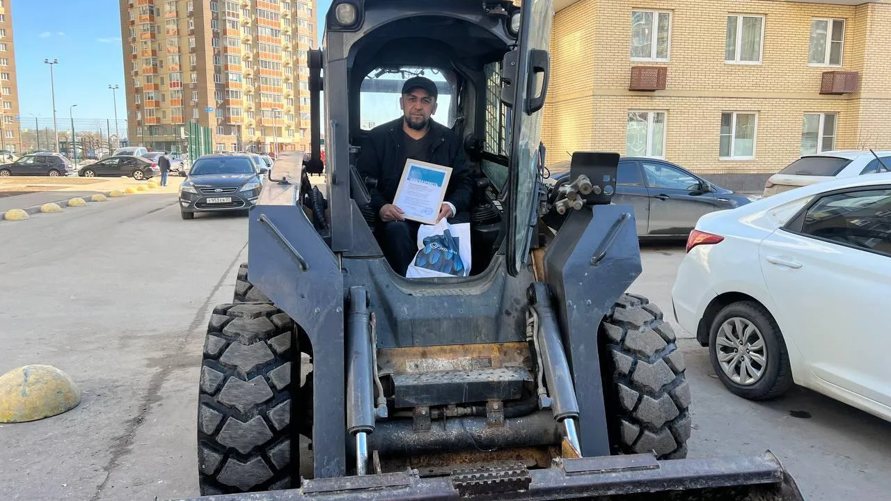 Пресс-служба Министерства ЖКХ Московской области