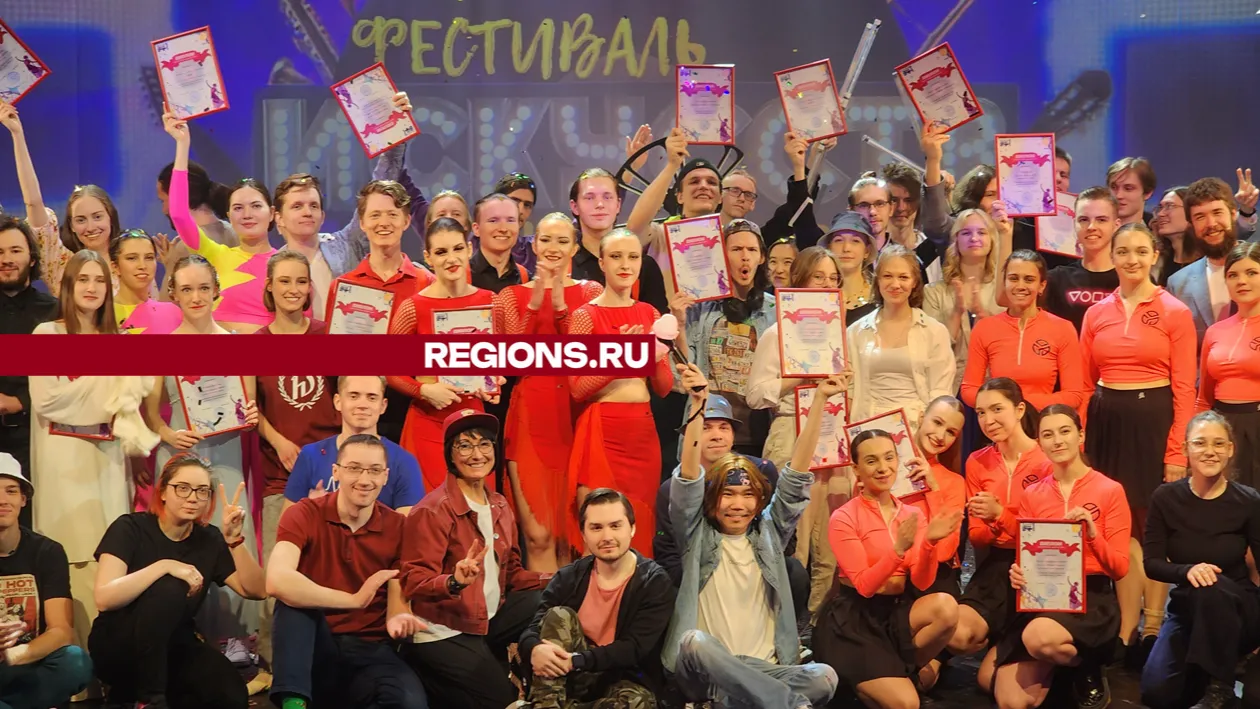 Фото: Михаил Раскин