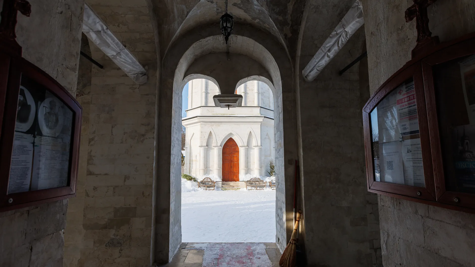 медиасток.рф