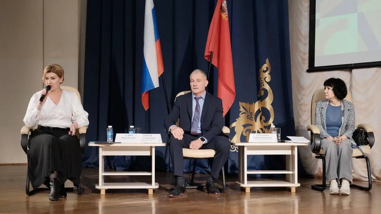 Пресс-служба администрации городского округа Красногорск