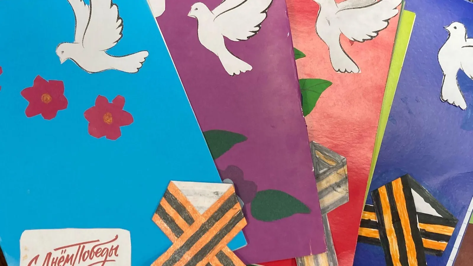 Фото: Министерство образования Московской области