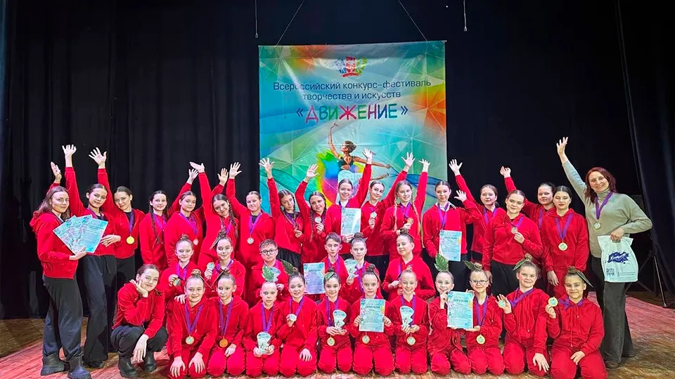 Фото: vk.com/Детская школа искусств им. А.С. Голубкиной