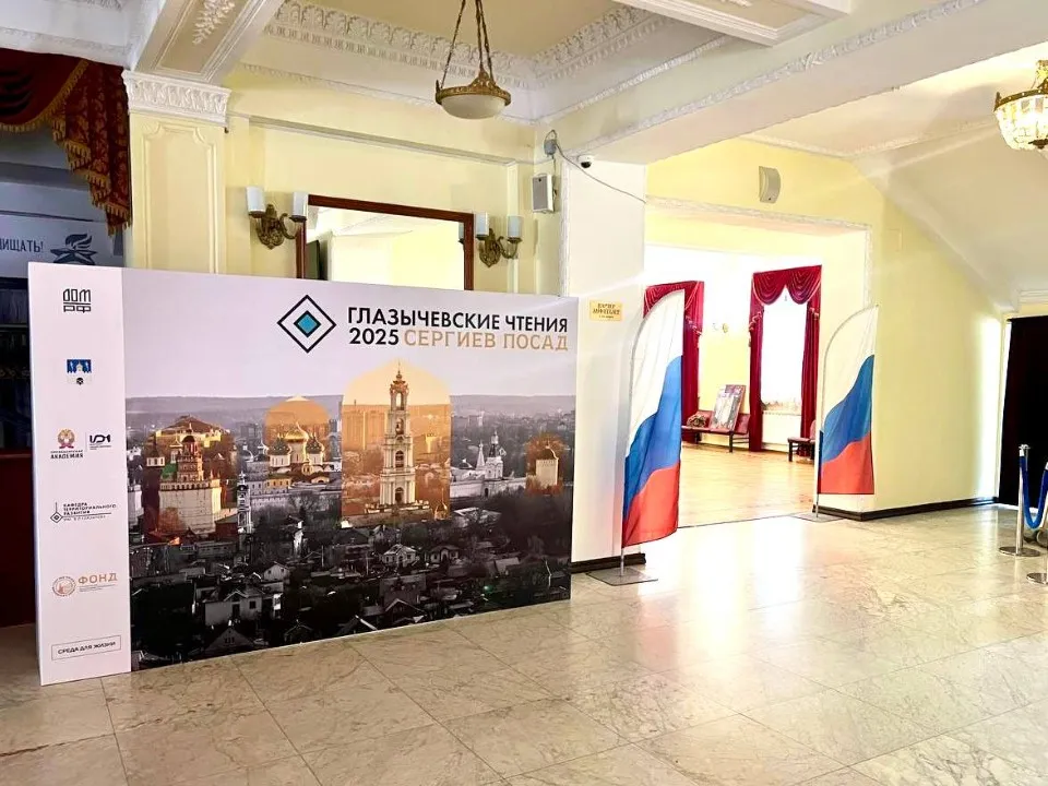 Фото: t.me/sapakhomovGD