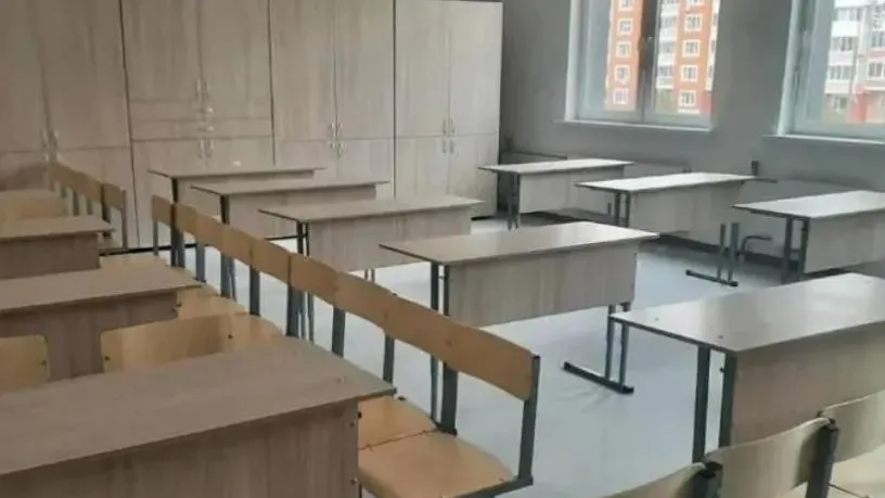 Фото: Минстрой МО