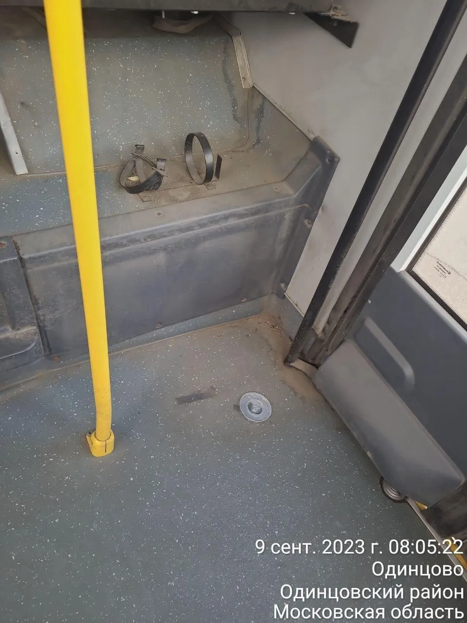 тг-канал Звенигород