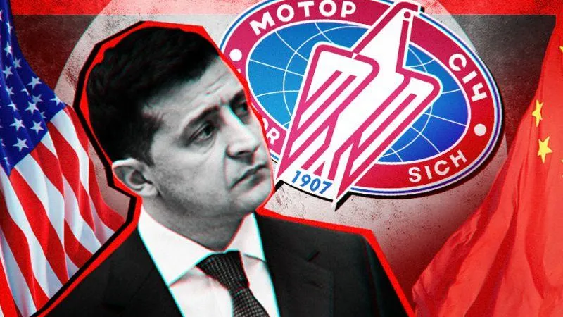 «ПолитЭксперт»