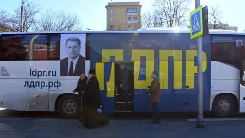 Евгений Одиноков / РИА Новости
