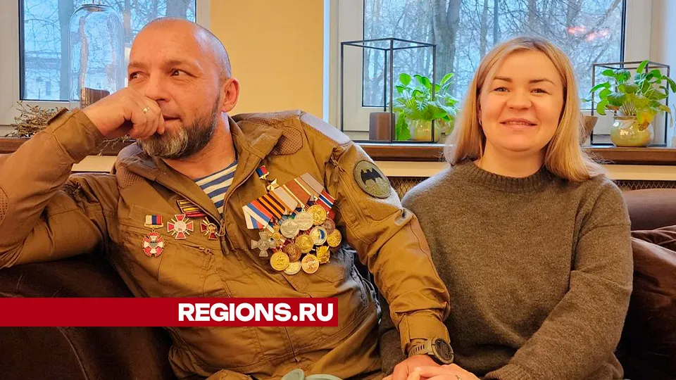 Фото: Хавива Фонина