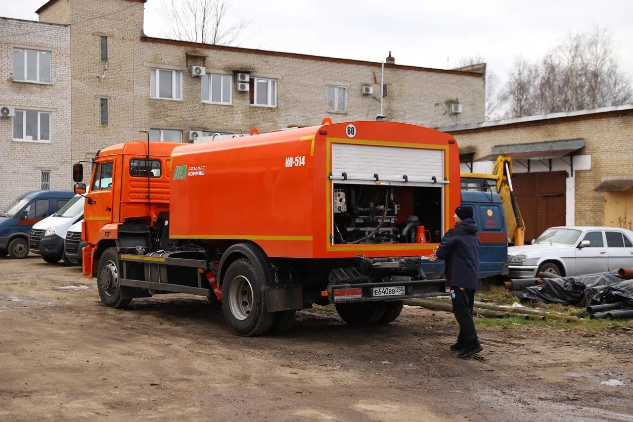 Пресс-служба администрации городского округа Солнечногорск