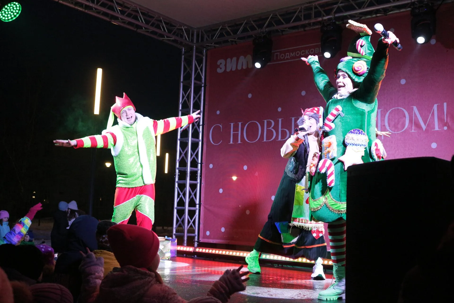 Фото: Анастасия Мушенок