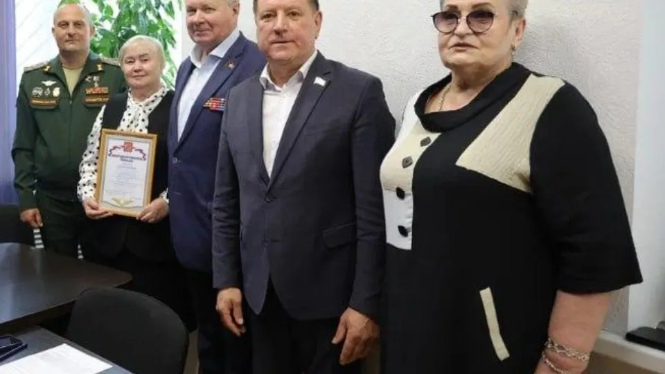 Фото: пресс-служба администрации г.о. Балашиха