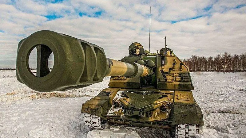 пресс-служба Минобороны РФ