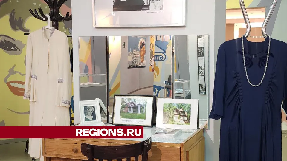 Фото: Хавива Фонина