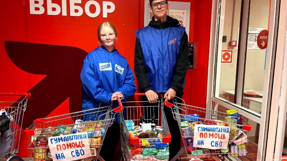 Фото: пресс-служба администрации городского округа Кашира