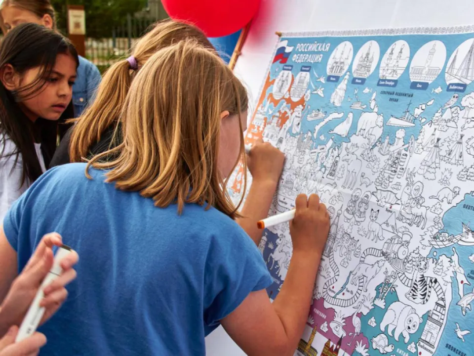 Фото: Министерство культуры и туризма Московской области