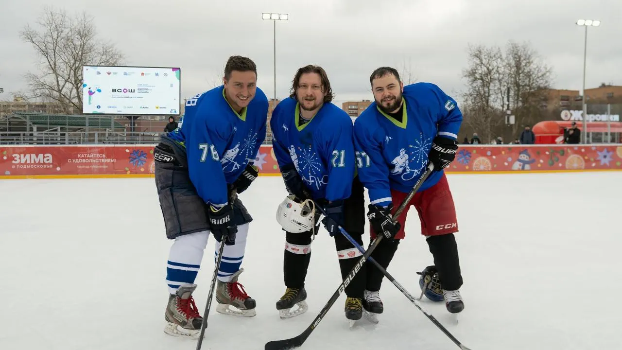 администрация г.о. Долгопрудный