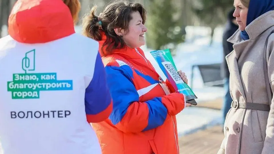 Фото: Министерство информационных и социальных коммуникаций Московской области