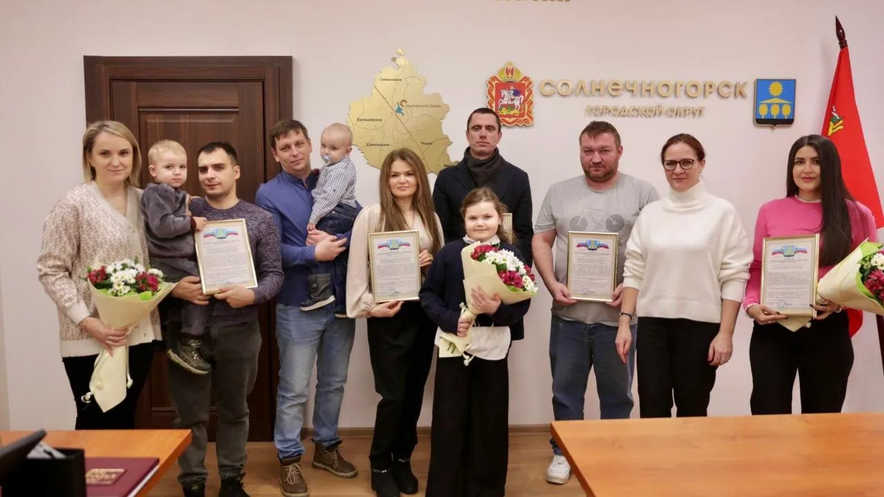Пресс-служба администрации городского округа Солнечногорск