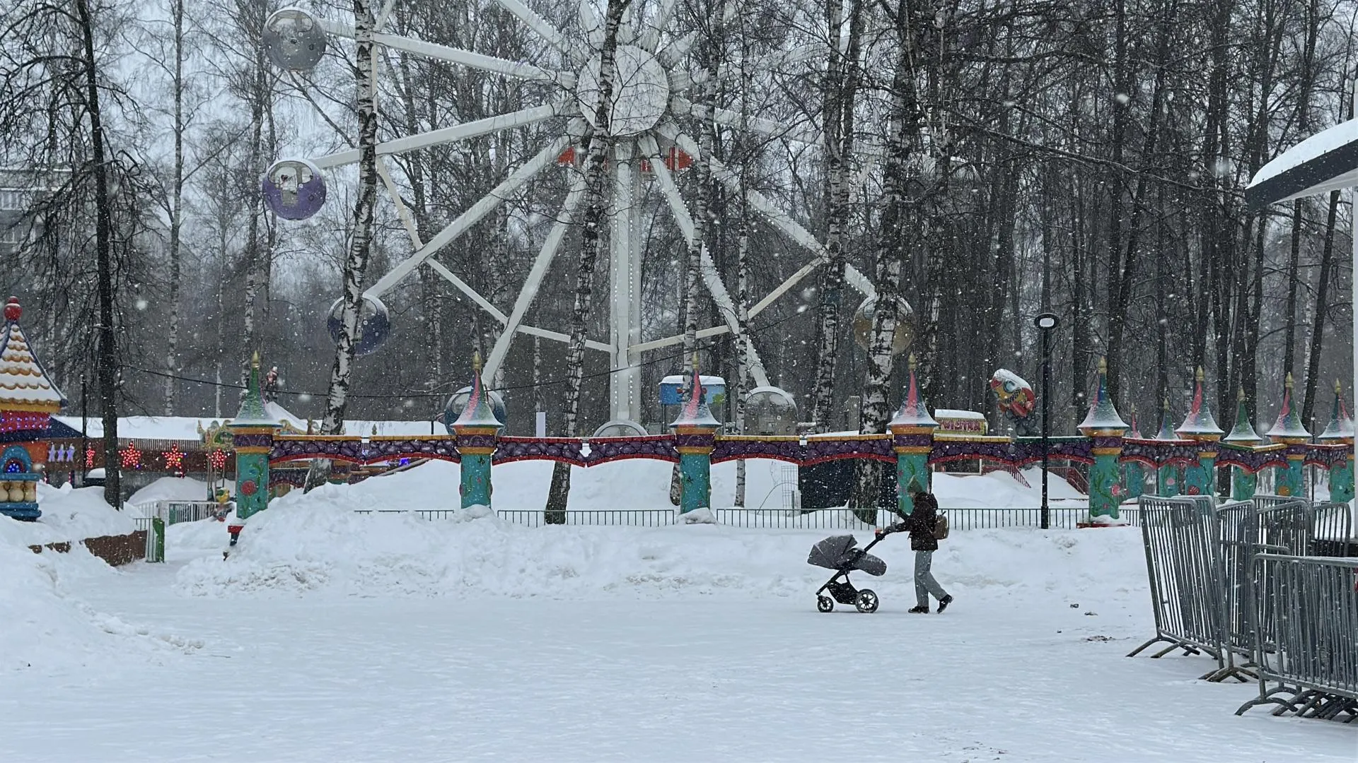 REGIONS/Кристина Тришина