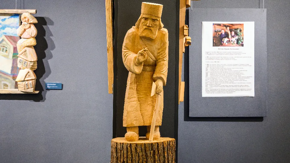 Фото: медиасток.рф