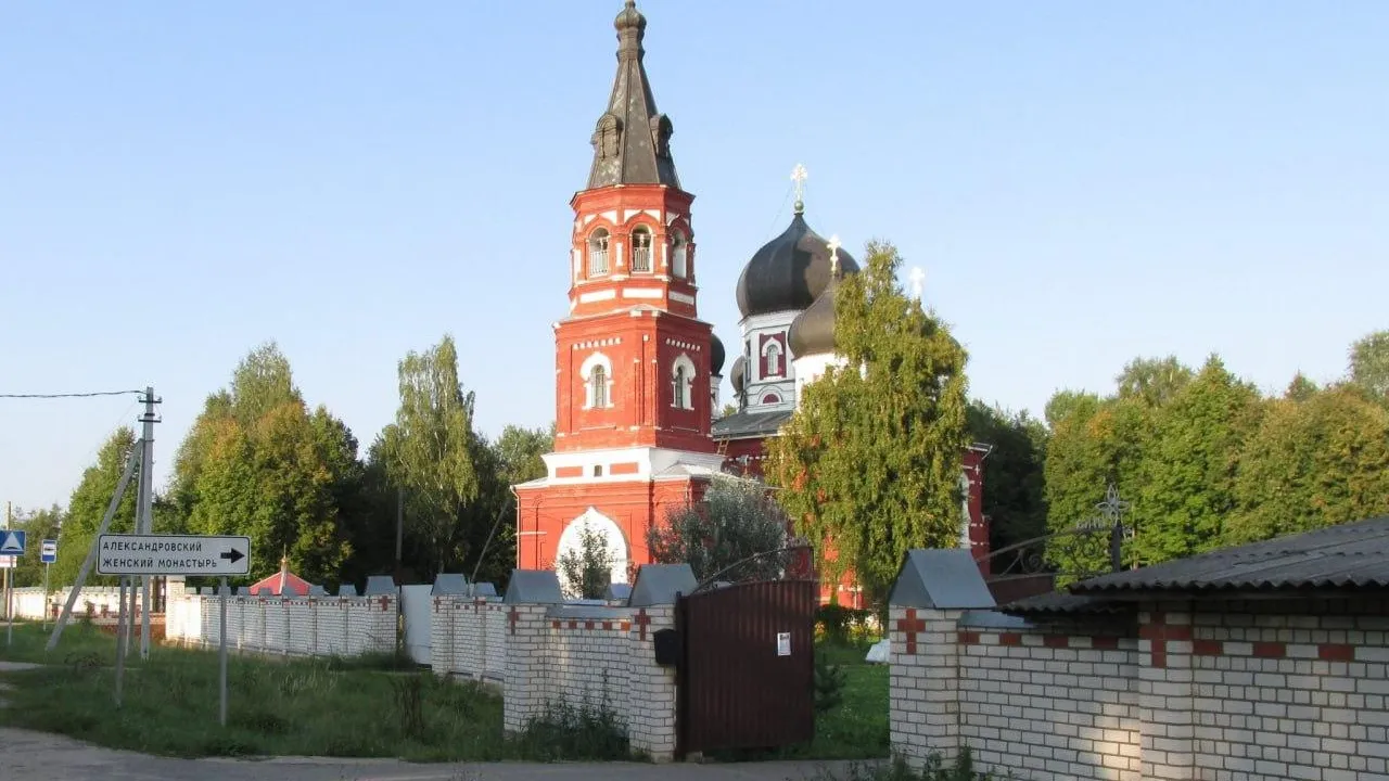 Министерство социального развития Московской области