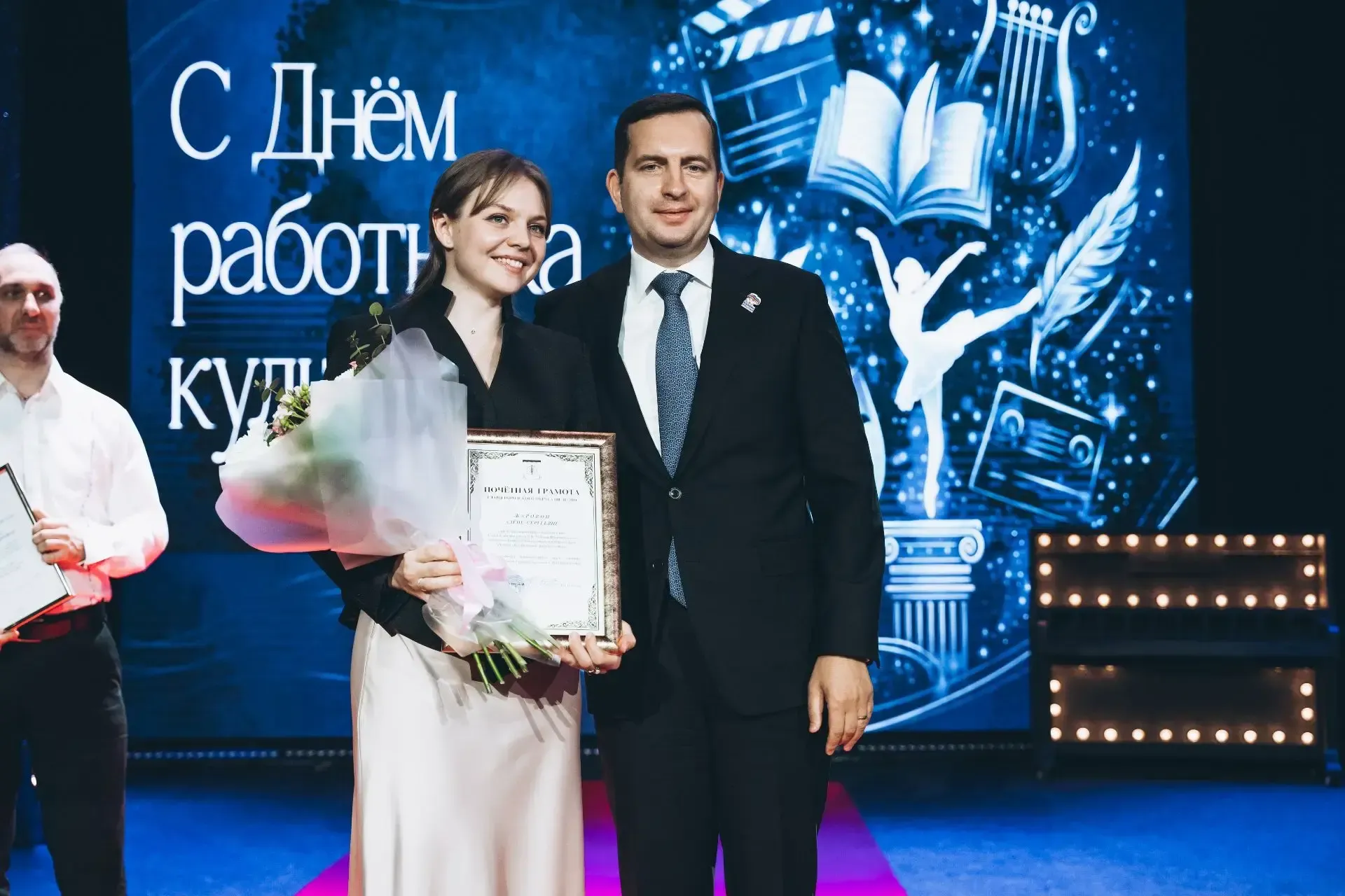 пресс-служба администрации г.о. Щелково