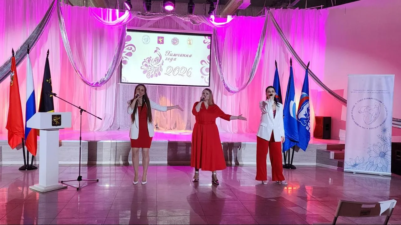 МедиаБанк Подмосковья/Максим Сафронов