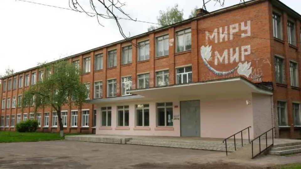 Фото: Министерство строительного комплекса Московской области