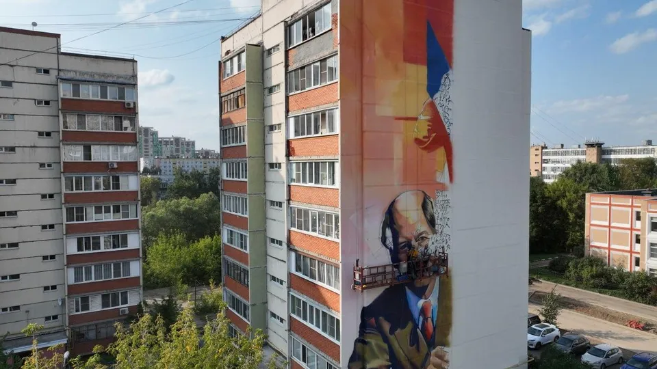 Фото: Администрация городского округа Люберцы