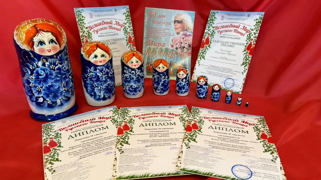 vk.com/ Центр досуга "ПОБЕДА" города Зарайска