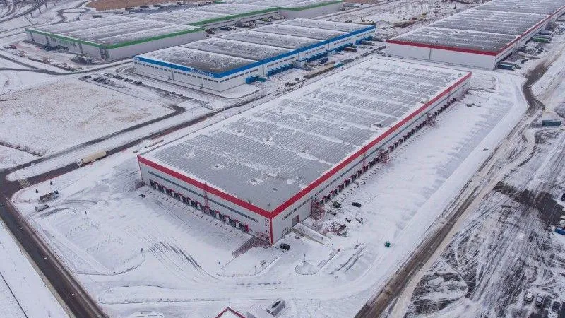 Министерство инвестиций, промышленности и науки МО
