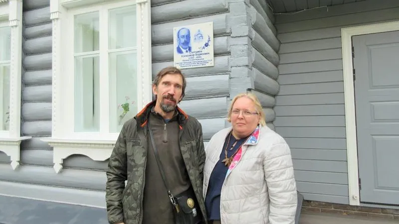 Сергей Исаев и Вера Шимбирева: «А.Б. Салтыков многое сделал для возрождения Гжели»