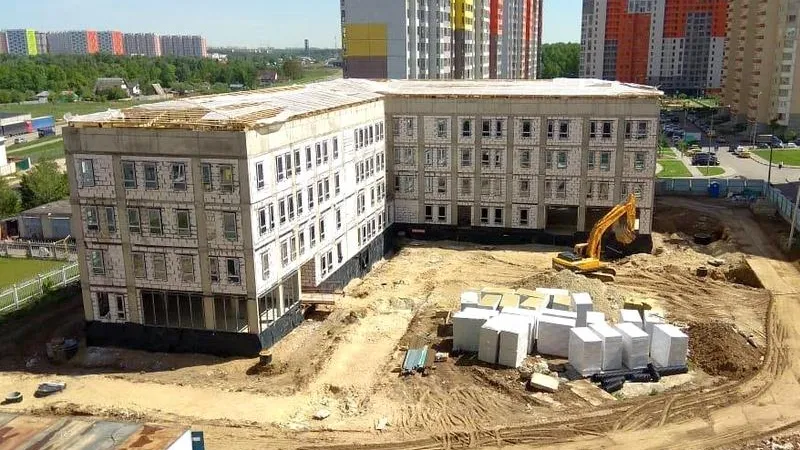 Главгосстройнадзор МО